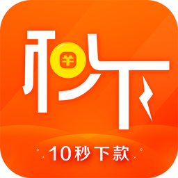 秒下钱包