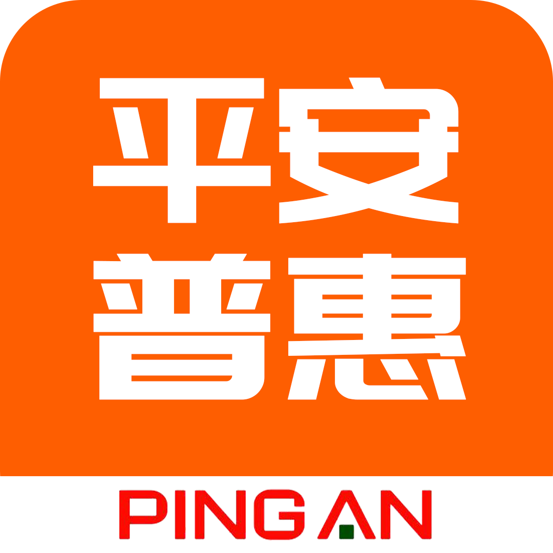 丧心病狂了想起来前几天在平安普惠上班被要求买了几百块保险昨天打