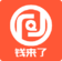 万三贷