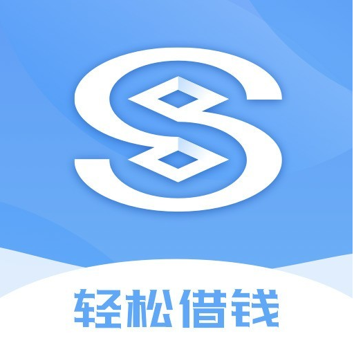 民生助粒贷
