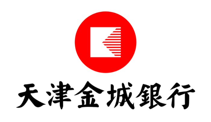 天津金城银行专新贷