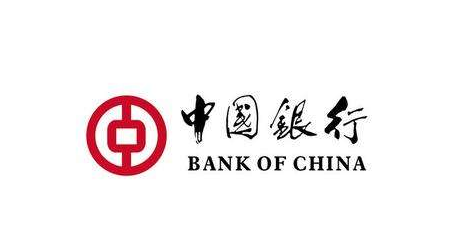 中国银行无抵押贷款