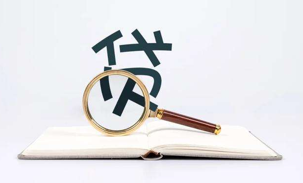 贷款方式