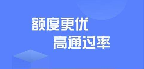 苹果回租申请条件