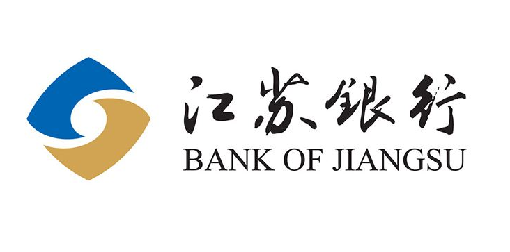 江苏银行税e融贷款流程