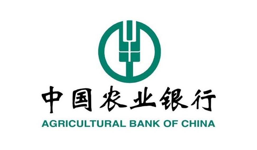 农业银行科创贷申请条件