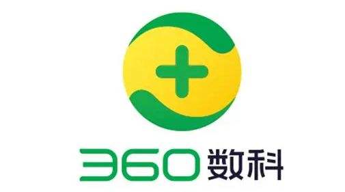 360数科税易贷征信要求