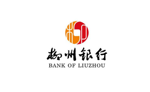 柳州银行税易贷