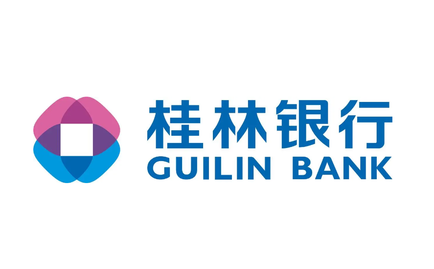 桂林银行运输贷