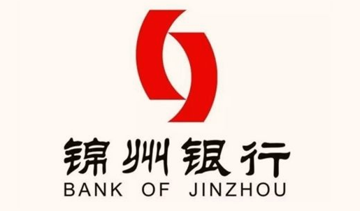 锦州银行林权质押贷款办理条件