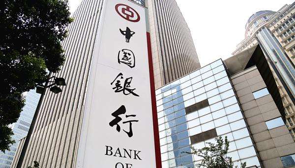中国银行银税贷申请材料