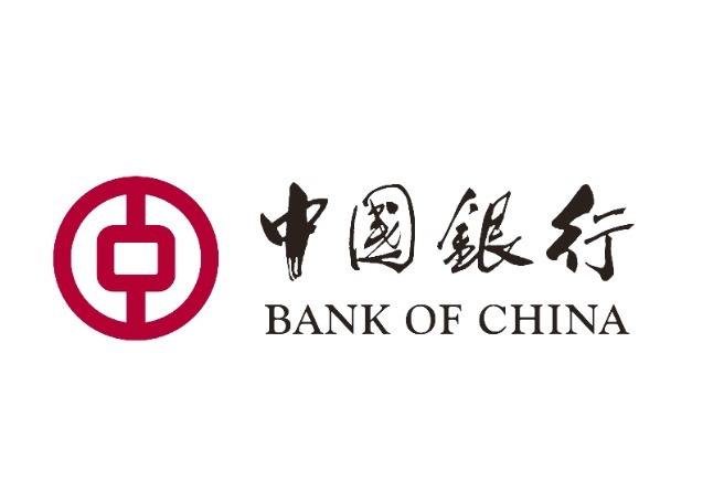 中国银行委托贷款申请条件
