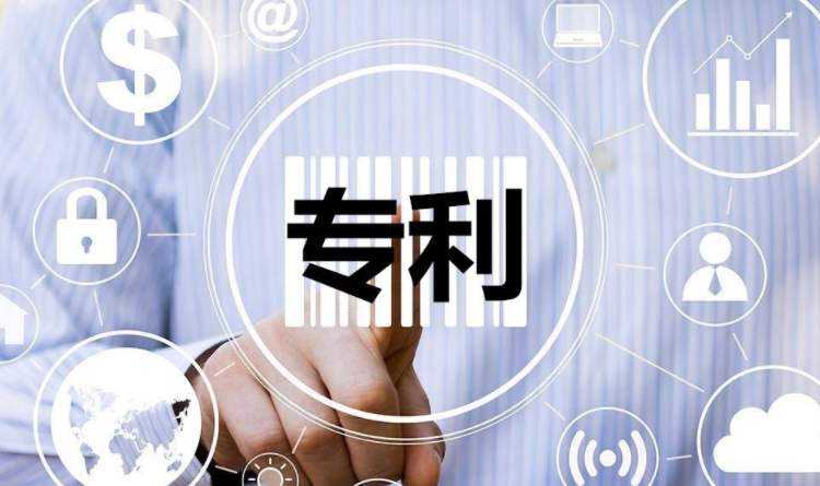 南京银行专利质押贷款申请条件