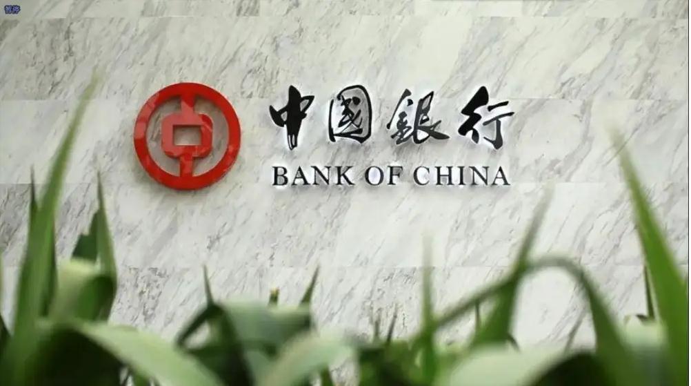 中国银行房抵贷申请材料