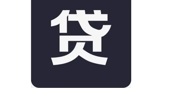 沈阳贷款公司