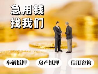 合肥鑫旺锐捷咨询公司