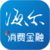 海尔消费金融