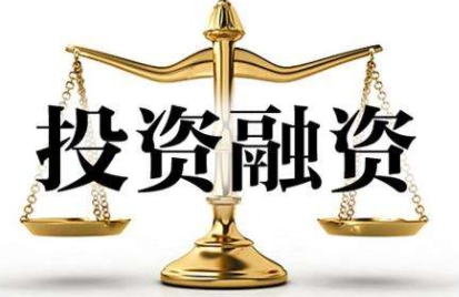 股权融资与债券融资的区别