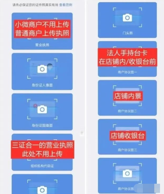 建行惠懂你银联金标