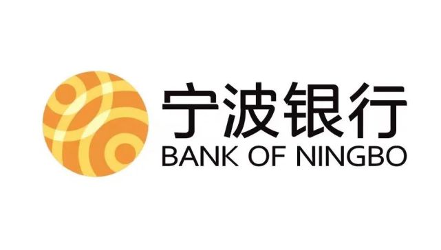 宁波银行容易贷