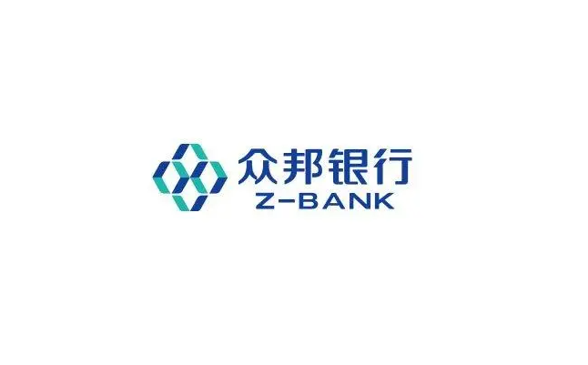 众邦银行众商贷