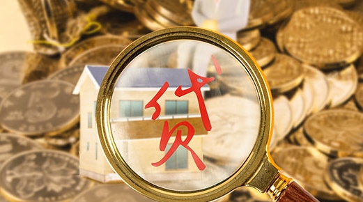 大数金融望企贷