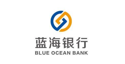 蓝海烟商贷申请流程