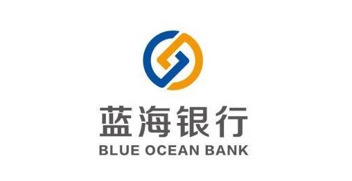 蓝海烟商贷申请流程