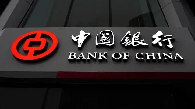中国银行银税贷如何还款？中行银税贷产品大纲及申请流程介绍