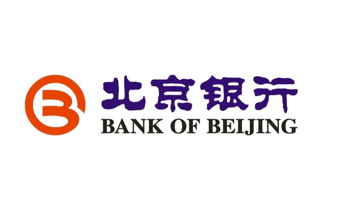 北京银行京e贷