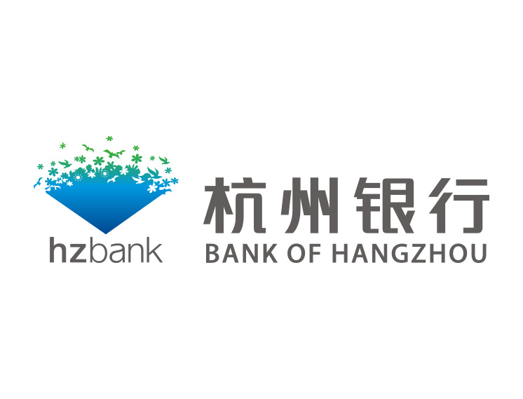 杭州银行百业贷