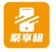 成都聚享租