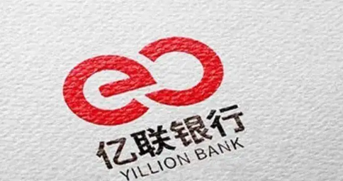 亿数贷