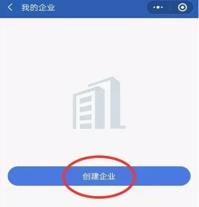 建行惠懂你新用户精准侧额流程