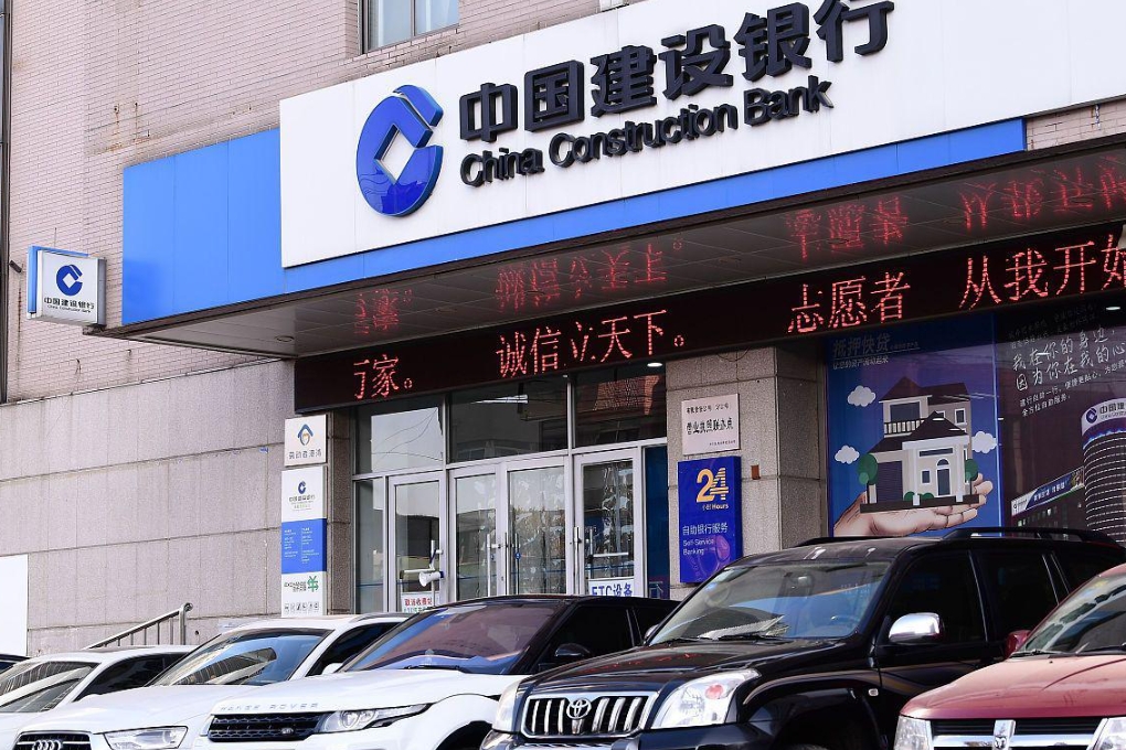 建行善担贷