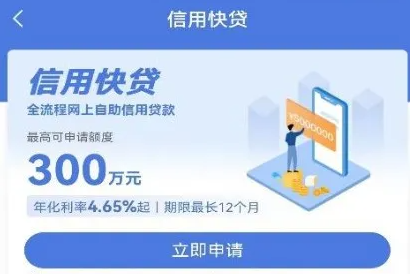 惠懂你