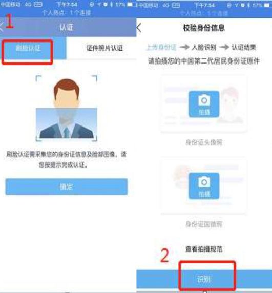惠懂你