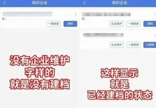 惠懂你