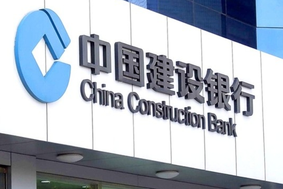 建行惠懂你
