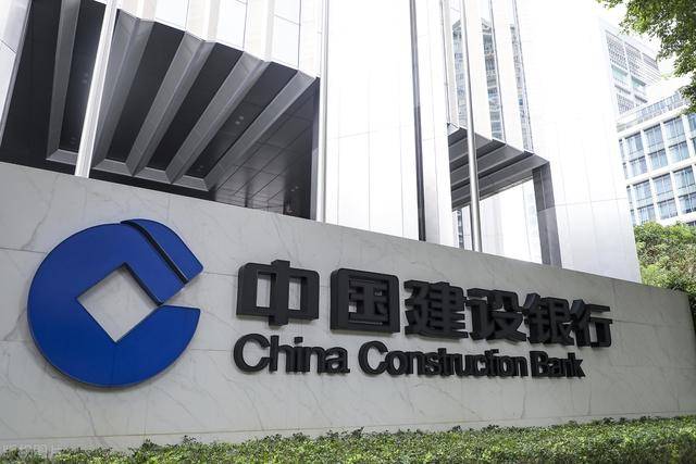 建行薪金云贷