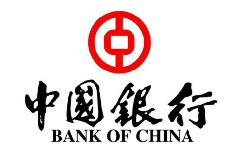 中国银行