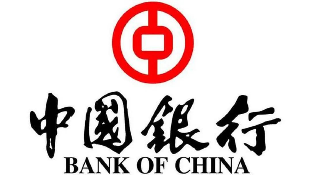 中国银行