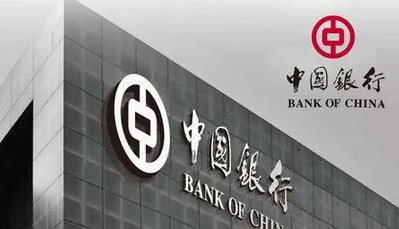 中国银行