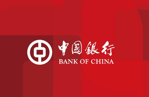 中国银行