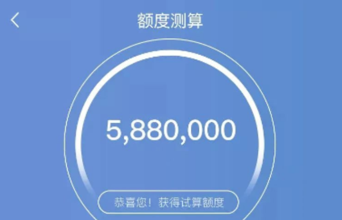 建设银行