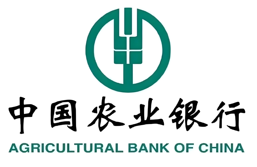 农业银行