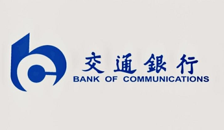 惠民贷