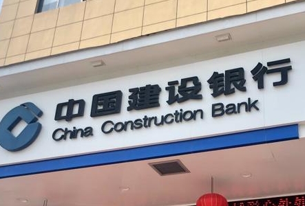 云税贷