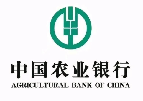 农业银行