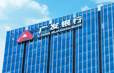 小微e秒贷